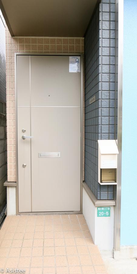 1 Bedroom Apartment Otsuka Tp #002 Tokió Kültér fotó
